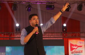 Career Guidance Program: कपिध्वज करियर गाइडेंस कार्यक्रम में हजारों छात्रों को मिली नई दिशा