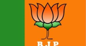 BJP National President Election : भाजपा का नया राष्ट्रीय अध्यक्ष 20 को होगा तय, नामांकन 19 जनवरी को