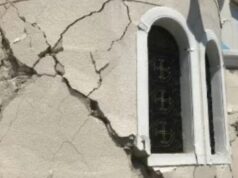 Rajkot Earthquake : गुजरात के राजकोट में लगातार भूकंप के झटके, 11 घंटे में 7 बार हिली धरती, स्कूलों में छुट्टी, घरों में दरारें