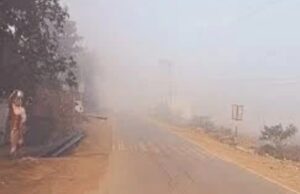 CG Weather : बंगाल की खाड़ी में साइक्लोन, छत्तीसगढ़ में कड़ाके की ठंड से अस्थायी राहत, रातें होंगी थोड़ी गर्म