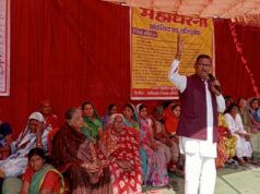 Bilaspur news: लिंगियाडीह बचाओ महाधरने के 50 वें दिन छत्तीसगढ़ योग आयोग के पूर्व सदस्य रविंद्र सिंह ठाकुर सरकार पर बरसे