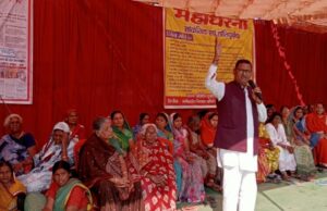 Bilaspur news: लिंगियाडीह बचाओ महाधरने के 50 वें दिन छत्तीसगढ़ योग आयोग के पूर्व सदस्य रविंद्र सिंह ठाकुर सरकार पर बरसे