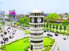 CG News: रायपुर को मेट्रो सिटी बनाने का रोड मैप तैयार, सीएम साय ने ली हाई लेवल मीटिंग