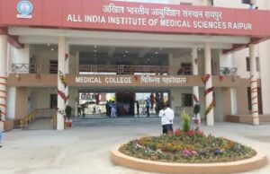 CG News: रायपुर एम्स में सिर्फ 60 से 80 हजार के खर्च पर मिलेगी IVF की सुविधा, फरवरी के अंत तक शुरू होगा सेन्टर