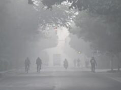 Chhattisgarh Weather alert: छत्तीसगढ़ में 10 डिग्री तक गिर सकता है तापमान, फिर सर्द होगी रातें, कई जिलों में अलर्ट