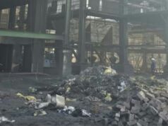 Steel plant blast : बलौदा बाजार के स्टील प्लांट में ब्लास्ट, 6 मजदूरों की मौत