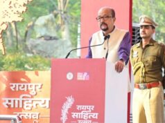 Raipur Literature Festival : इंटरनेट की इस दुनिया में भी प्रिंट और साहित्य का महत्व बना रहेगा – राज्यपाल
