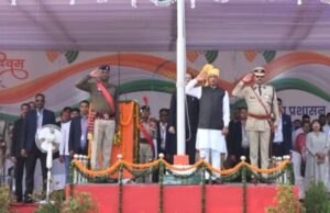 Republic Day 2026: मुख्यमंत्री विष्णु देव साय ने बिलासपुर में फहराया तिरंगा, कहा – छत्तीसगढ़ नक्सलमुक्त होने की ओर