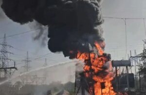 Bilaspur News : मोपका बिजली सब स्टेशन में लगी भीषण आग, आधे शहर में ब्लैकआउट, शॉर्ट सर्किट की आशंका