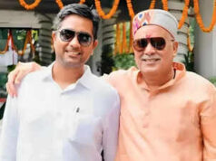 CG liquor scam: शराब घोटाला मामले में चैतन्य बघेल को हाईकोर्ट से जमानत