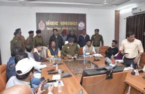 Paddy manipulation: 8 करोड़ के धान की हेराफेरी, कलेक्टर की सख्त कार्रवाई, राइस मिलर, समिति प्रबंधक और ऑपरेटर गिरफ्तार