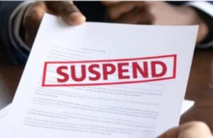Teachers Suspended : शिक्षा विभाग की सख्ती, 38 शिक्षक निलंबित, युक्तियुक्तकरण के बाद नहीं किया था ज्वाइन