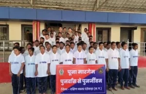 Naxalites Surrender : 18 महिला नक्सलियों समेत 63 ने किया आत्मसमर्पण, 36 पर था लाखों का इनाम