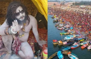 Prayagraj Magh Mela : सुनाते हैं गाना, बांटते हैं सेंट…माघ मेले में आकर्षण का केंद्र बने ‘सेंट बाबा