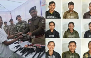 Naxalite Surrender : 9 माओवादियों का सामूहिक आत्मसमर्पण, आईजी का दावा – जिला नक्सलमुक्त होने के करीब