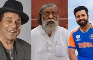 Padma Awards : दिवंगत अभिनेता धर्मेन्द्र को पद्म विभूषण, रोहित शर्मा को पद्मश्री, शिबु सोरेन-अलका याग्निक को पद्म भूषण