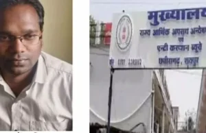 ACB Raid: बिजली विभाग का सहायक अभियंता 30 हजार रिश्वत लेते गिरफ्तार, ट्रांसफार्मर लगाने के लिए मांगी थी रिश्वत