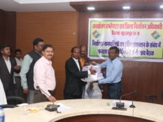 SIR Voter list : जिला संयुक्त कार्यालय के सभा कक्ष में किया गया अंतिम मतदाता सूची का प्रकाशन