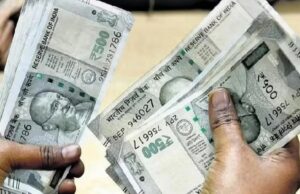 India-uS Trade deal: भारत-अमेरिका ट्रेड डील से बाजार में तेजी, रुपया 119 पैसे मजबूत