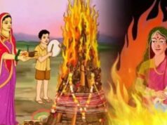 Holi festival : होलिका दहन के दिन 3 मार्च को चन्द्र ग्रहण और भद्रा का साया, रंगों की होली 4 मार्च को