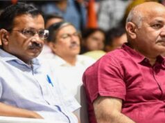 Delhi liquor scam case: केजरीवाल-सिसोदिया समेत सभी 23 आरोपी बरी, कोर्ट ने सीबीआई को लगाई फटकार