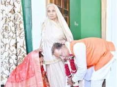 CM Vishnudev Sai Birthday: सीएम विष्णु देव ने जन्मदिन पर बगिया जाकर लिया मां का आशीर्वाद ,आश्रम के बच्चों के साथ काटा केक