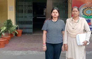 CG Job Scam : दिल्ली की इस लड़की ने फर्जी डिग्री और नौकरी दिलाने के नाम पर छत्तीसगढ़ में की करोड़ों की ठगी , गिरफ्तार