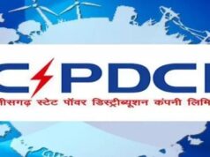 CGPDCL : एमडी का आदेश नहीं माना, सीएसईबी के कोरबा एसई समेत दो अफसर निलंबित