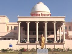 CG assembly session: धर्म स्वातंत्र्य विधेयक पर छत्तीसगढ़ विधानसभा में हंगामा, विपक्ष ने प्रवर समिति को भेजने की उठाई मांग