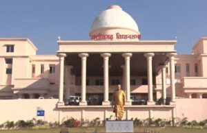 CG assembly session: धर्म स्वातंत्र्य विधेयक पर छत्तीसगढ़ विधानसभा में हंगामा, विपक्ष ने प्रवर समिति को भेजने की उठाई मांग