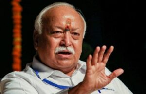 Mohan Bhagwat: ईरान युद्ध पर बोले संघ प्रमुख मोहन भागवत, यह युद्ध केवल स्वार्थ के लिए, दुनिया को सद्भाव की जरूरत