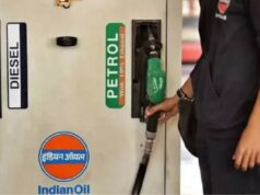 Premium petrol Price Hike: देश में आज से स्पीड और पावर पेट्रोल 2.35 रुपये प्रति लीटर महंगा