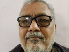 Pensioners Federation : वरिष्ठ नागरिकों को मुफ़्त बस यात्रा की सुविधा देने वाली योजना अब तक लागू नहीं