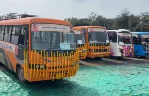 Free Bus Service Scheme : वरिष्ठ नागरिकों को सरकार की फ्री बस सेवा स्कीम का नहीं मिल रहा लाभ