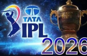 IPL Cricket 2026 : रायपुर में होंगे आईपीएल के दो मैच ,10 और 13 मई को होंगे मुकाबले