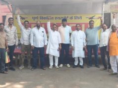 Bilaspur airport: बिलासा देवी केवट एयरपोर्ट में नाइट फ्लाइट संचालन संभव नहीं , रनवे की लंबाई कर दी गई है कम