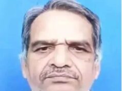 CG Crime : आठ दिनों से लापता रिटायर्ड शिक्षा अधिकारी की जंगल में मिली लाश, हत्या की आशंका