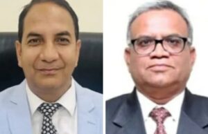 Vice chancellor appointment : tरायगढ़ और बिलासपुर विश्वविद्यालयों में नए कुलपति नियुक्त