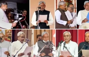 Bihar News: ‘सुशासन बाबू’ का नया सियासी सफर, सीएम पद छोड़ राज्यसभा में नीतीश कुमार, 9 बार रह चुके है मुख्यमंत्री