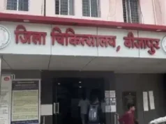 CG News : तीन स्कूली छात्राएं गर्भवती, मामला सामने आते ही प्रशासन में मचा हड़कंप