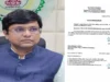 IAS Ravi Mittal : छत्तीसगढ़ के IAS रवि मित्तल को बड़ी जिम्मेदारी, PMO में बने डिप्टी सेक्रेटरी