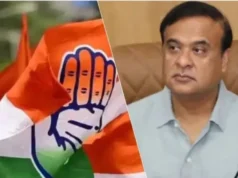 Assam Election: सीएम हिमंत बिस्वा सरमा के निर्वाचन क्षेत्र से कांग्रेस उम्मीदवार का नामांकन खारिज, चुनाव से पहले कांग्रेस को झटका