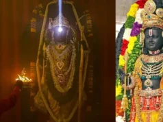Ram Navami: रामलला के ललाट पर सूर्य तिलक, अयोध्यानगरी में रामनवमी की धूम