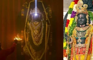 Ram Navami: रामलला के ललाट पर सूर्य तिलक, अयोध्यानगरी में रामनवमी की धूम