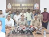 CG Crime : सगे भाई ने ही रची थी रिटायर्ड शिक्षा अधिकारी की हत्या की साजिश, 15 गिरफ्तार