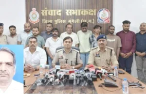 CG Crime : सगे भाई ने ही रची थी रिटायर्ड शिक्षा अधिकारी की हत्या की साजिश, 15 गिरफ्तार