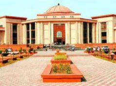 Raipur District Bar Association Election : रायपुर जिला बार एसोसिएशन चुनाव पर हाईकोर्ट की रोक, पुरूषों के लिए पद आरक्षण पर विवाद