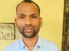 CG Bribery: रायपुर आरटीओ दफ्तर का आपरेटर 15 हजार की रिश्वत लेते गिरफ्तार