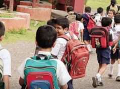 School summer vacation: छत्तीसगढ़ में 20 अप्रैल से स्कूलों में गर्मी की छुट्टी, सीएम साय ने बच्चों को लू से बचाने लिया फैसला