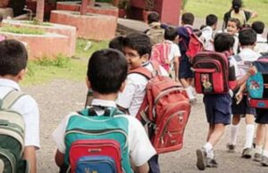 School summer vacation: छत्तीसगढ़ में 20 अप्रैल से स्कूलों में गर्मी की छुट्टी, सीएम साय ने बच्चों को लू से बचाने लिया फैसला